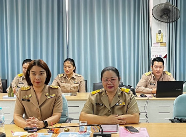 สำนักงานสหกรณ์จังหวัดยโสธร ... Image 2