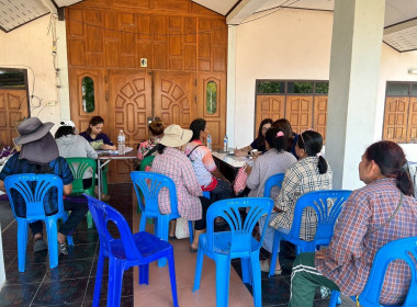 สำนักงานสหกรณ์จังหวัดยโสธร ... Image 1