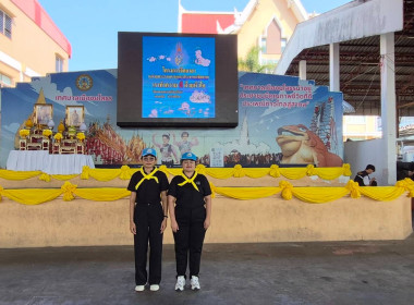 สำนักงานสหกรณ์จังหวัดยโสธร ... Image 2