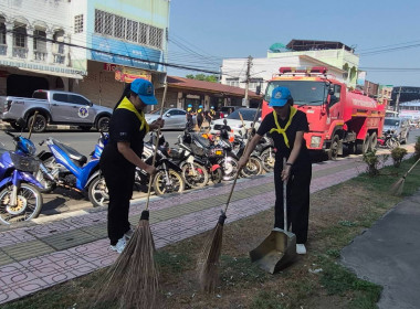 สำนักงานสหกรณ์จังหวัดยโสธร ... Image 3