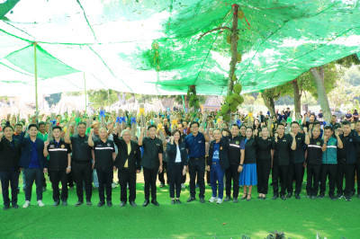 สำนักงานสหกรณ์จังหวัดยโสธร ... Image 1