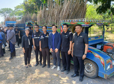 สำนักงานสหกรณ์จังหวัดยโสธร ... Image 3