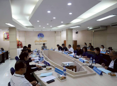 สำนักงานสหกรณ์จังหวัดยโสธร ... Image 1