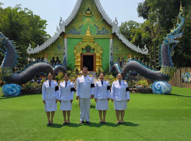 สำนักงานสหกรณ์จังหวัดยโสธร ... Image 3