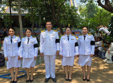 สำนักงานสหกรณ์จังหวัดยโสธร ... Image 2