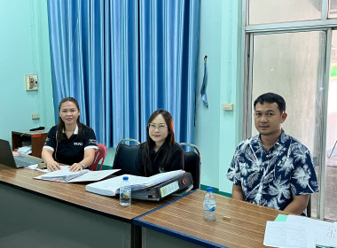 สำนักงานสหกรณ์จังหวัดยโสธร ... Image 1