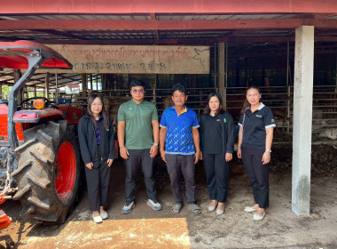 สำนักงานสหกรณ์จังหวัดยโสธร ... Image 2