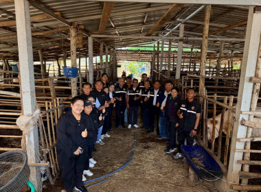 สำนักงานสหกรณ์จังหวัดยโสธร ... Image 1