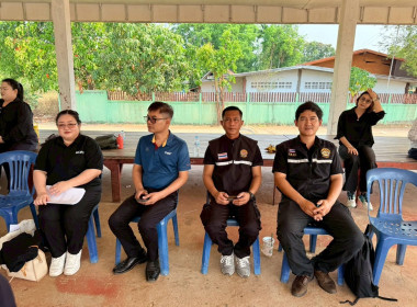 สำนักงานสหกรณ์จังหวัดยโสธร ... Image 2