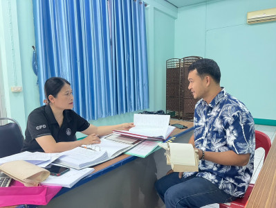 สำนักงานสหกรณ์จังหวัดยโสธร ... Image 1