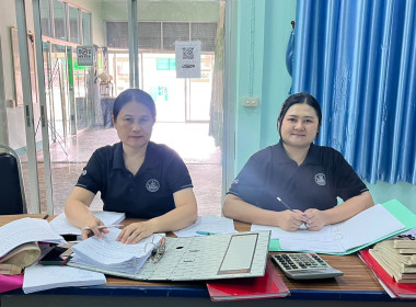 สำนักงานสหกรณ์จังหวัดยโสธร ... Image 1