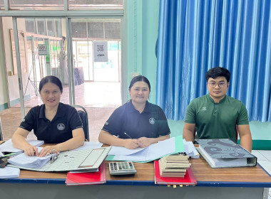 สำนักงานสหกรณ์จังหวัดยโสธร ... Image 2