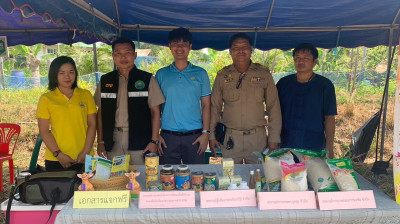 🧑🏻‍🌾ร่วมกิจกรรมและจัดแสดงสินค้าของขบวนการสหกรณ์ในกิจกรรม ... Image 1