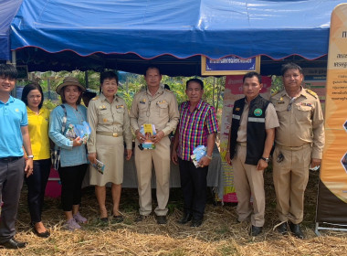 🧑🏻‍🌾ร่วมกิจกรรมและจัดแสดงสินค้าของขบวนการสหกรณ์ในกิจกรรม ... Image 2