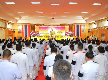 สำนักงานสหกรณ์จังหวัดยโสธร ... Image 1