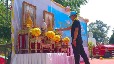 สำนักงานสหกรณ์จังหวัดยโสธร เข้าร่วมกิจกรรมจิตอาสาพัฒนา ... Image 1