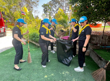 สำนักงานสหกรณ์จังหวัดยโสธร เข้าร่วมกิจกรรมจิตอาสาพัฒนา ... Image 3