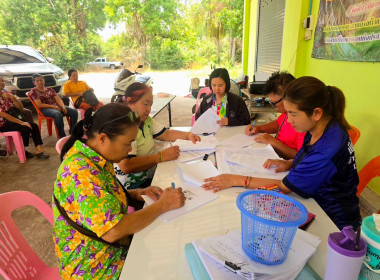 สำนักงานสหกรณ์จังหวัดยโสธรติดตามการใช้เงินกู้กองทุนสงเคราะห์เกษตรกร โครงการสร้างความเข้มแข็งให้กับกลุ่มเกษตรกร เพื่อเข้าถึงแหล่งเงินทุนในการผลิตและการตลาด กลุ่มเกษตรกรทำนาน้ำคำ ... Image 2