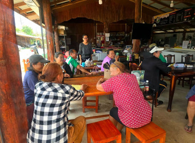 สำนักงานสหกรณ์จังหวัดยโสธรติดตามการใช้เงินกู้กองทุนสงเคราะห์เกษตรกร โครงการสร้างความเข้มแข็งให้กับกลุ่มเกษตรกร เพื่อเข้าถึงแหล่งเงินทุนในการผลิตและการตลาด กลุ่มเกษตรกรชาวสวนยางบ้านเทพเจริญตำบลไทยเจริญ ... Image 1