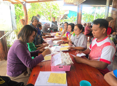 สำนักงานสหกรณ์จังหวัดยโสธรติดตามการใช้เงินกู้กองทุนสงเคราะห์เกษตรกร โครงการสร้างความเข้มแข็งให้กับกลุ่มเกษตรกร เพื่อเข้าถึงแหล่งเงินทุนในการผลิตและการตลาด กลุ่มเกษตรกรชาวสวนยางบ้านเทพเจริญตำบลไทยเจริญ ... Image 2