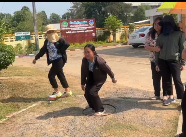 รวมพลังสามัคคี! จัดแข่งเปตองกระชับมิตร ... Image 1