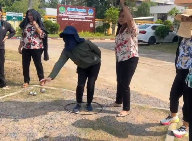 รวมพลังสามัคคี! จัดแข่งเปตองกระชับมิตร ... Image 2