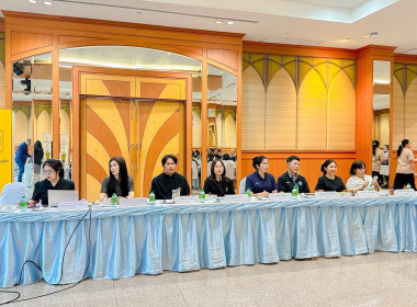 สำนักงานสหกรณ์จังหวัดยโสธร เข้าร่วมประชุมคัดเลือกผลิตภัณฑ์ ... Image 2