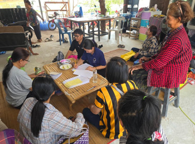 สำนักงานสหกรณ์จังหวัดยโสธร ช่วยเหลือ แนะนำ ... Image 2