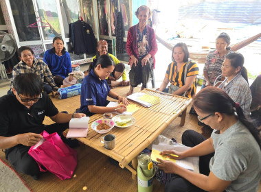 สำนักงานสหกรณ์จังหวัดยโสธร ช่วยเหลือ แนะนำ ... Image 3