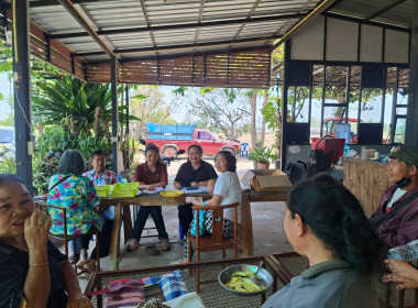 สำนักงานสหกรณ์จังหวัดยโสธร ช่วยเหลือ แนะนำ ... Image 2