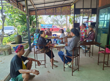 สำนักงานสหกรณ์จังหวัดยโสธร ช่วยเหลือ แนะนำ ... Image 3