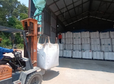 สำนักงานสหกรณ์จังหวัดยโสธร ลงพื้นที่ แนะนำ ... Image 2