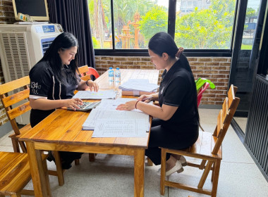 สำนักงานสหกรณ์จังหวัดยโสธร ... Image 3