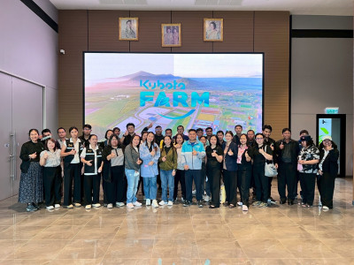 สำนักงานสหกรณ์จังหวัดยโสธร ... Image 1