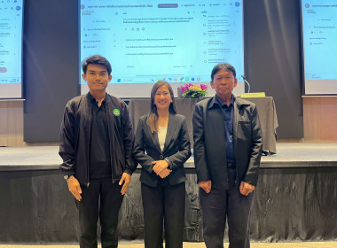 สำนักงานสหกรณ์จังหวัดยโสธร ... Image 3