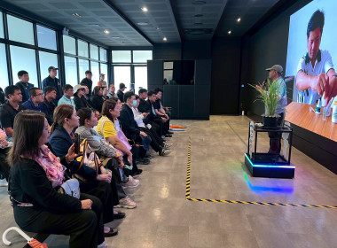 สำนักงานสหกรณ์จังหวัดยโสธร ... Image 1