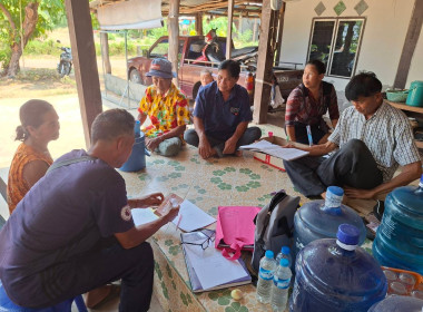 สำนักงานสหกรณ์จังหวัดยโสธร ช่วยเหลือ แนะนำ ... Image 2