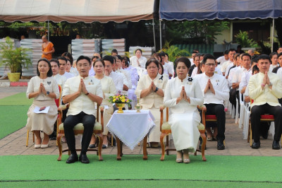 สำนักงานสหกรณ์จังหวัดยโสธร ... Image 1