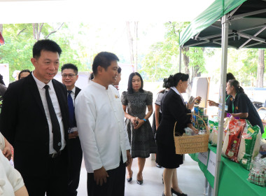 สำนักงานสหกรณ์จังหวัดยโสธร ร่วมกับศาลจังหวัดยโสธร ... Image 1