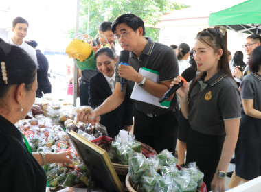 สำนักงานสหกรณ์จังหวัดยโสธร ร่วมกับศาลจังหวัดยโสธร ... Image 2