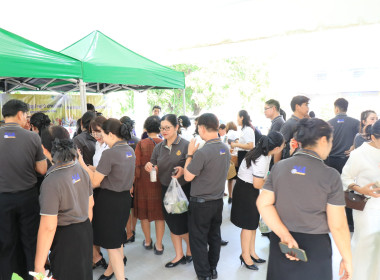 สำนักงานสหกรณ์จังหวัดยโสธร ร่วมกับศาลจังหวัดยโสธร ... Image 3