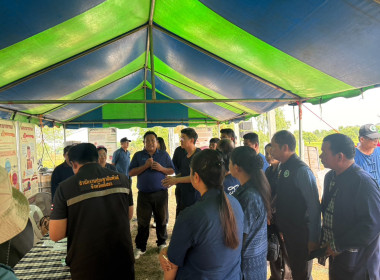 สำนักงานสหกรณ์จังหวัดยโสธร เข้าร่วมกิจกรรม ... Image 1