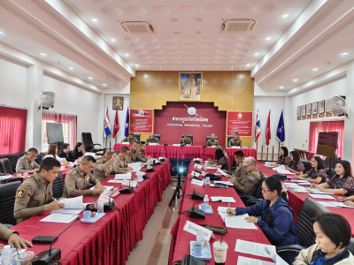 สำนักงานสหกรณ์จังหวัดยโสธรเข้าร่วมประชุมคณะกรรมการดำเนินการ ... Image 1