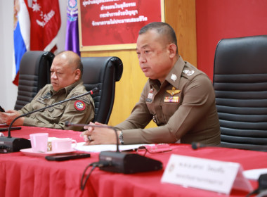 สำนักงานสหกรณ์จังหวัดยโสธรเข้าร่วมประชุมคณะกรรมการดำเนินการ ... Image 1