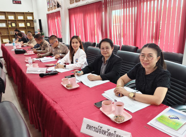 สำนักงานสหกรณ์จังหวัดยโสธรเข้าร่วมประชุมคณะกรรมการดำเนินการ ... Image 2
