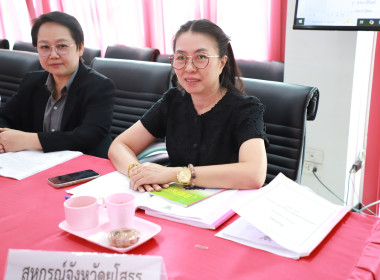 สำนักงานสหกรณ์จังหวัดยโสธรเข้าร่วมประชุมคณะกรรมการดำเนินการ ... Image 3