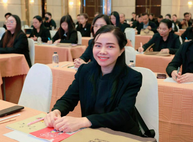 สำนักงานสหกรณ์จังหวัดยโสธร ... Image 1