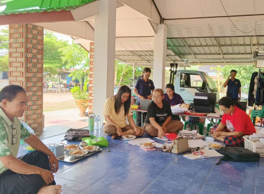 สำนักงานสหกรณ์จังหวัดยโสธร ลงพื้นที่แนะนํา ส่งเสริม ... Image 3