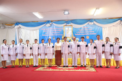 สำนักงานสหกรณ์จังหวัดยโสธร ... Image 1