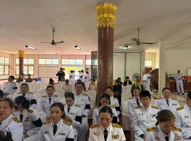 สำนักงานสหกรณ์จังหวัดยโสธร ... Image 2